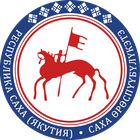 Профиль региона: Республика Саха (Якутия)