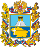 Профиль региона: Ставропольский край
