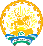 Профиль региона: Республика Башкортостан