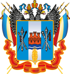 Профиль региона: Ростовская область