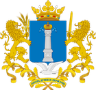 Профиль региона: Ульяновская область